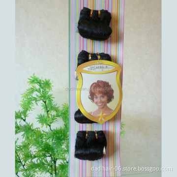 Adorable afro B curly hair extensions short kinky curly hair weave 4pcs in a pack